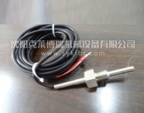 锦州标准温度传感器WAP-236